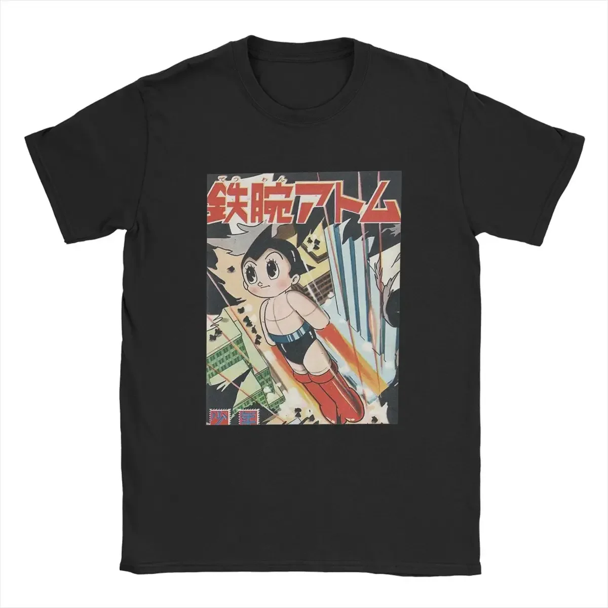 Astroboy аниме детство Atomo футболки для мужчин с круглым вырезом 100% хлопок футболка