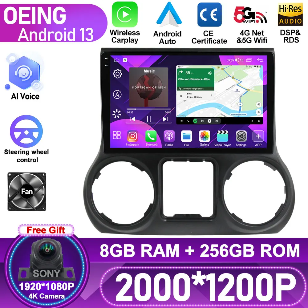 DSP Android For Jeep Wrangler 3 JK 2010 - 2018 Car Radio Multimedia Radio Player GPS Navigation Video Stereo Audio BT Head Unit
DSP Android For Jeep Wrangler 3 JK 2010 - 2018 Car Radio Multimedia Radio Player GPS Navigation Video Stereo Audio BT Head Unit