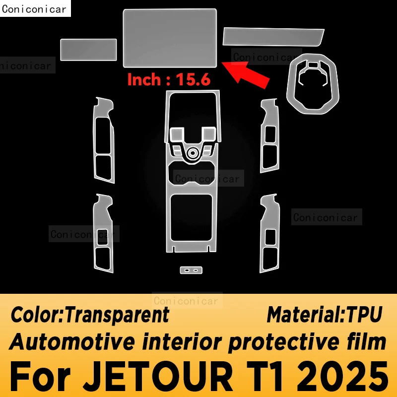 Для JETOUR T1 2025 Панель приборной панели Навигация Автомобильная внутренняя защитная пленка ТПУ против царапин
Для JETOUR T1 2025 Панель приборной панели Навигация Автомобильная внутренняя защитная пленка ТПУ против царапин