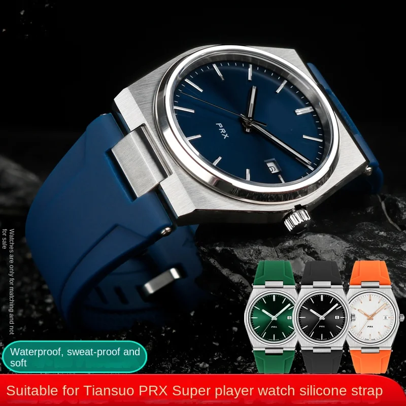 Suitable for Tissot Tissot PRX Super Player T137.410 Series Watch Strap Waterproof Silicone Rubber Sports Watch Strap 26mm
Suitable for Tissot Tissot PRX Super Player T137.410 Series Watch Strap Waterproof Silicone Rubber Sports Watch Strap 26mm