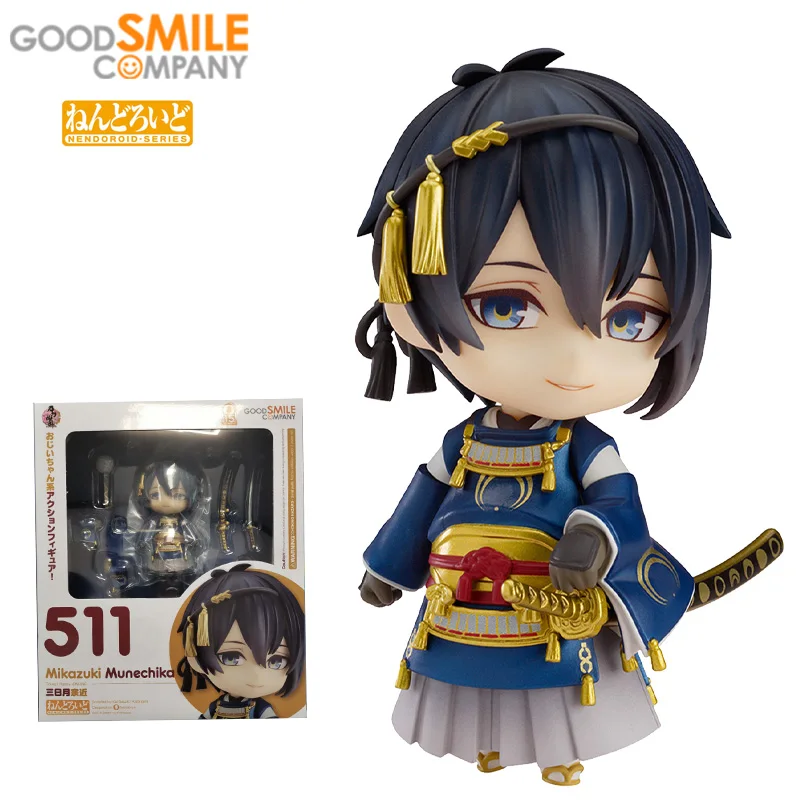 GSC Good Smile NENDOROID 511 Mikazuki Munechika Touken Ranbu Online PVC Action Figure Anime Model Toys Collection Doll Gift 10CM
GSC Good Smile NENDOROID 511 Mikazuki Munechika Touken Ranbu Online PVC Action Figure Anime Model Toys Collection Doll Gift 10CM