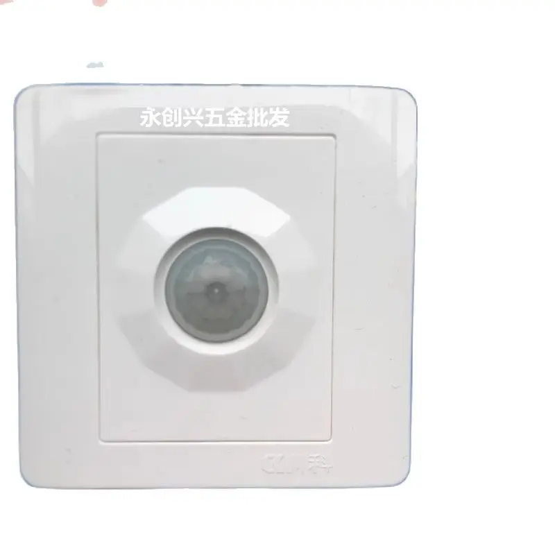 Human body induction switch D-15K infrared three-wire control energy-saving lamp LED fluorescent lamp
Human body induction switch D-15K infrared three-wire control energy-saving lamp LED fluorescent lamp