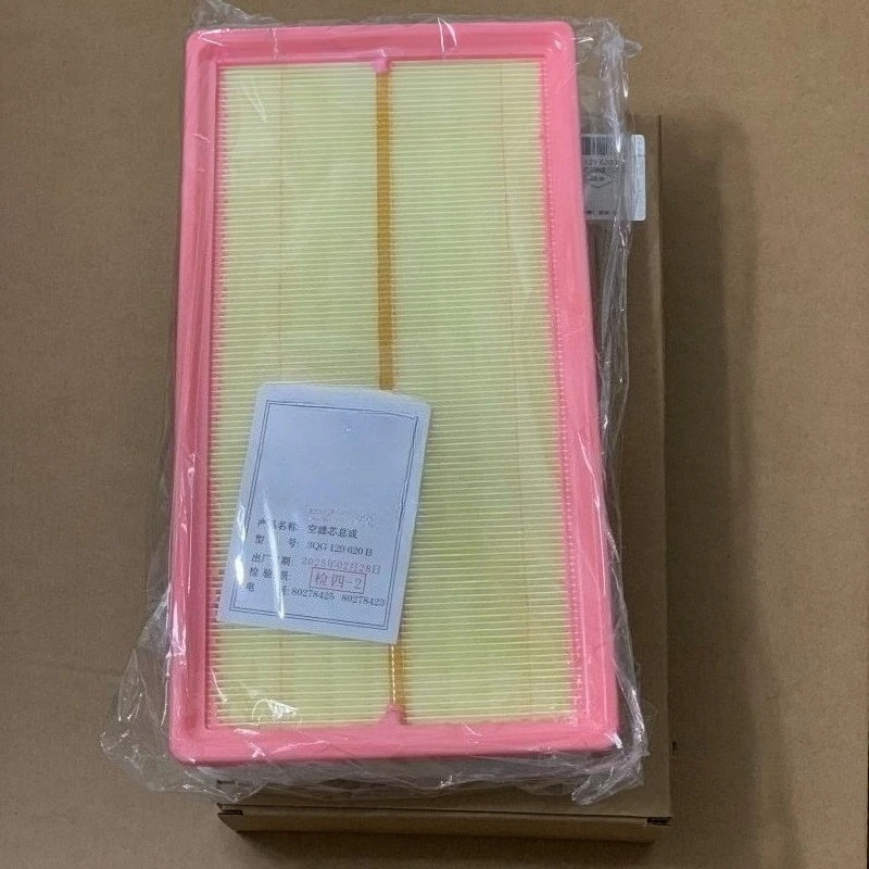 Воздушный фильтр двигателя автомобиля для Volkswagen VW Teramont 2.0T 330TSI 380TSI 2.5T 2016- 3QG 129 620 3QG129620 3QG129620B
Воздушный фильтр двигателя автомобиля для Volkswagen VW Teramont 2.0T 330TSI 380TSI 2.5T 2016- 3QG 129 620 3QG129620 3QG129620B