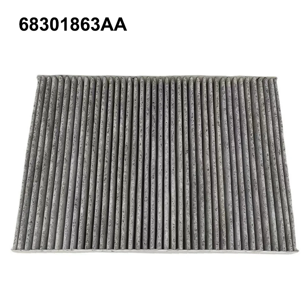 A/C Filters Cabin Air Filter 68301863AA CARBONIZED CABIN Gray Plastic New Replacement For Jeep Wrangler Gladiator
A/C Filters Cabin Air Filter 68301863AA CARBONIZED CABIN Gray Plastic New Replacement For Jeep Wrangler Gladiator