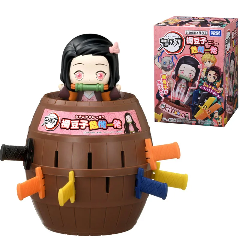 Demon Slayer Genuine Anime Figure Kamado Nezuko Cute Action Figures Toys for Boys Girls Kids Gifts Collectible Model Ornaments
Demon Slayer Genuine Anime Figure Kamado Nezuko Cute Action Figures Toys for Boys Girls Kids Gifts Collectible Model Ornaments