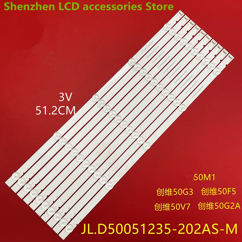 FOR Skyworth 50M1 50G2A 50G3 50F5 JL.D50051235-202AS-M 510MM 50inch use aluminium 100%new LCD TV backlight bar
FOR Skyworth 50M1 50G2A 50G3 50F5 JL.D50051235-202AS-M 510MM 50inch use aluminium 100%new LCD TV backlight bar