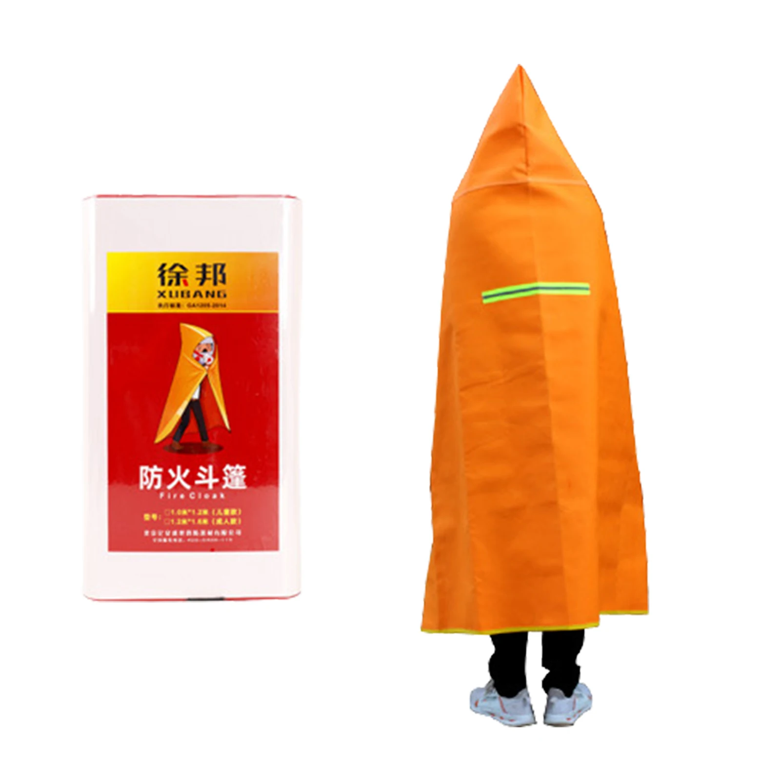 Flame Retardant Cloak Flame Retardant Cloak Firefighting Blanket With Hood 800 Heat Resistance Home Escape Suit For Home Hotel
Flame Retardant Cloak Flame Retardant Cloak Firefighting Blanket With Hood 800 Heat Resistance Home Escape Suit For Home Hotel