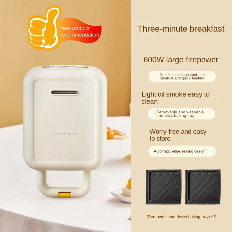 Joyoung Breakfast Maker with Sandwich Maker, Waffle Maker, and Toaster, Compact Size, Multifunctional Bread Roaster 220V
Joyoung Breakfast Maker with Sandwich Maker, Waffle Maker, and Toaster, Compact Size, Multifunctional Bread Roaster 220V