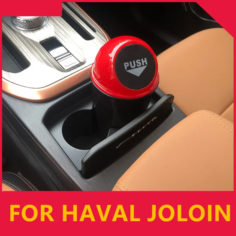 FOR HAVAL JOLOIN 2021 2022 Car trash can multi-function storage bucket car supplies driver personal supplies high quality
FOR HAVAL JOLOIN 2021 2022 Car trash can multi-function storage bucket car supplies driver personal supplies high quality