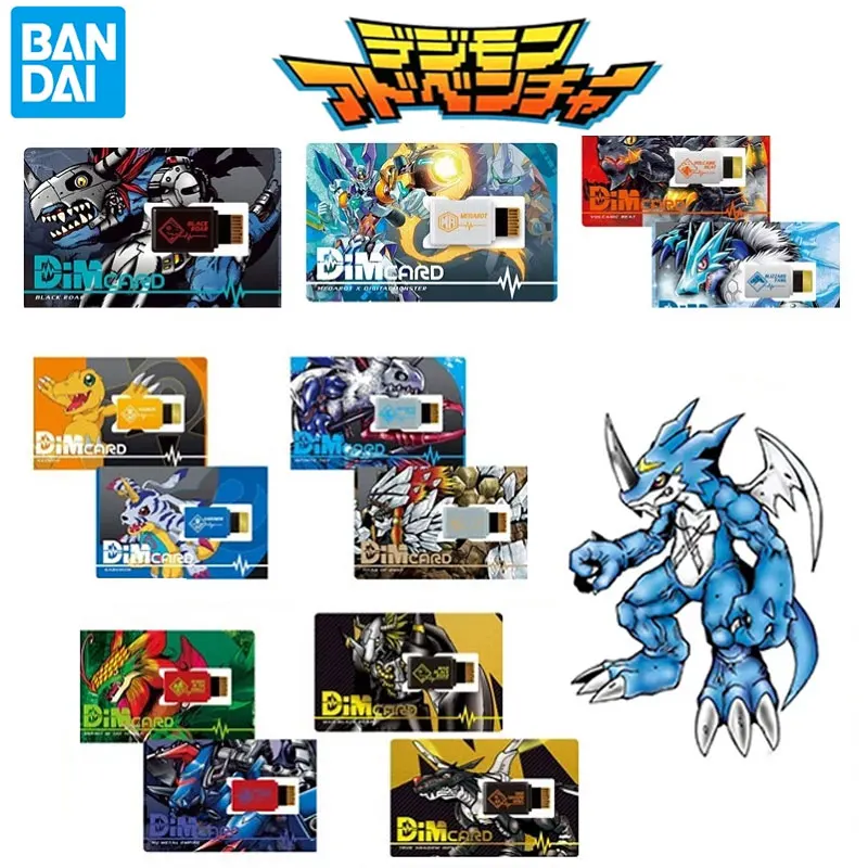Bandai Genuine DIM Memory Card Digimon Adventure Medarot Agumon Fighting Greymon Life Bracelet Vital Bracelet Kids Toys Gifts
Bandai Genuine DIM Memory Card Digimon Adventure Medarot Agumon Fighting Greymon Life Bracelet Vital Bracelet Kids Toys Gifts