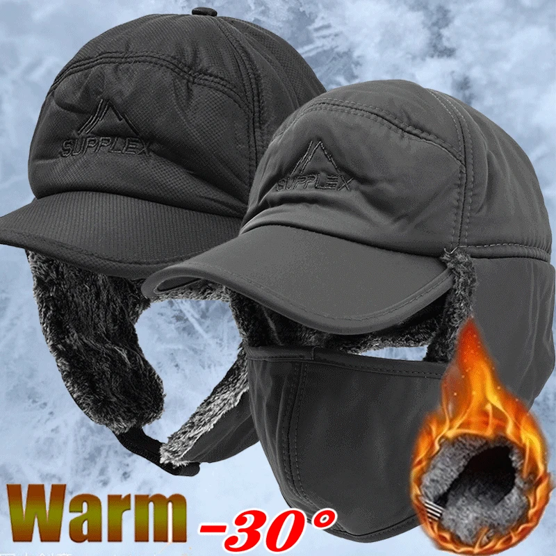 

Новинка, зимняя теплая утолщенная шапка-бомбер из искусственного меха, шапка-ушанка для мужчин и женщин, лыжные мягкие термозащитные шапки, ...