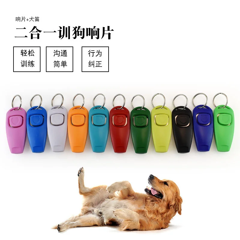 Two In One Dog Training Sounder, Pet Sounder + Whistle Dog Training Whistle With Key Chain
Two In One Dog Training Sounder, Pet Sounder + Whistle Dog Training Whistle With Key Chain
