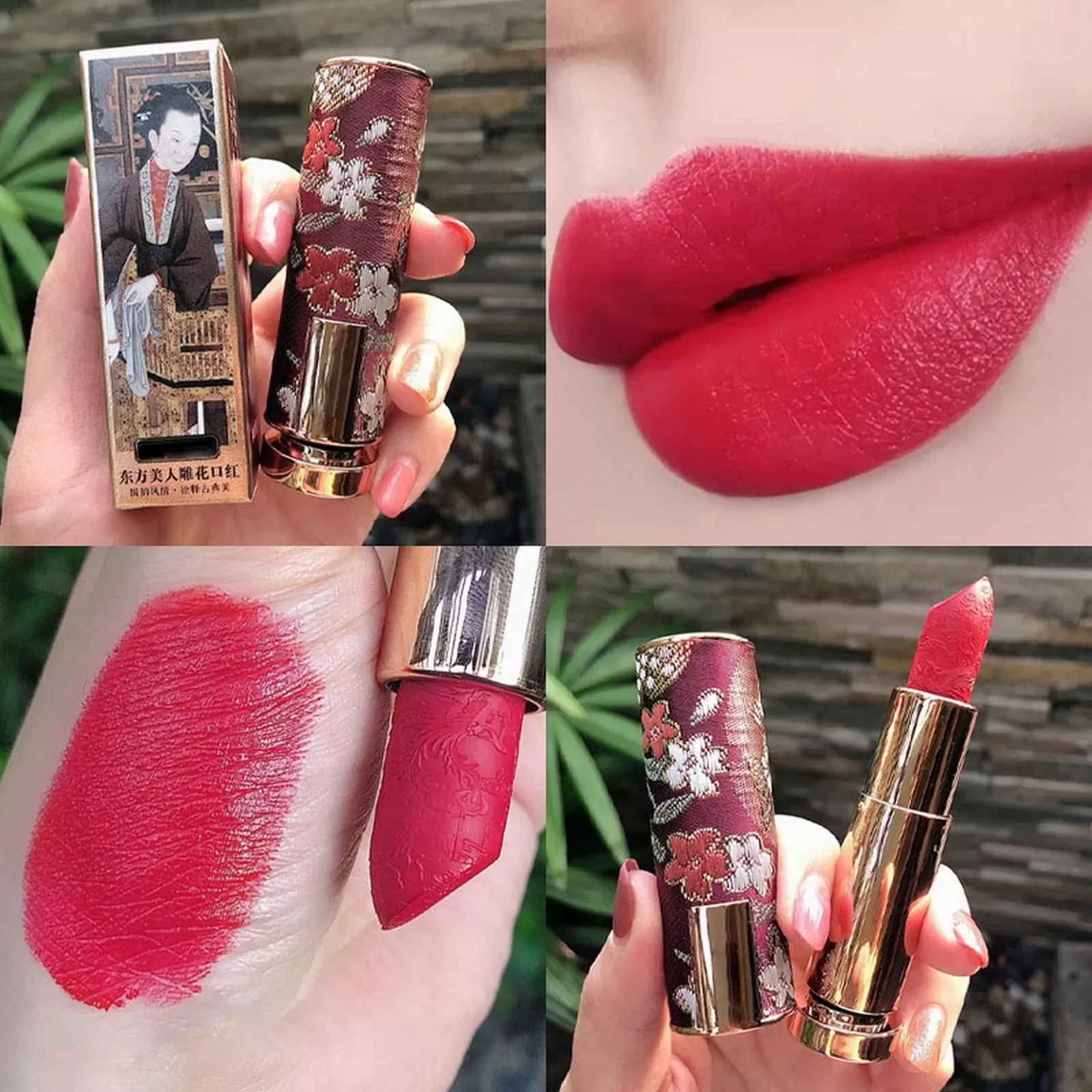 

NEW Carved Lipstick Girl's Four Color Box Is Not Easy To Stick To The Cup Moisturizing Lazy Makeup Lip Plumber Lipstick