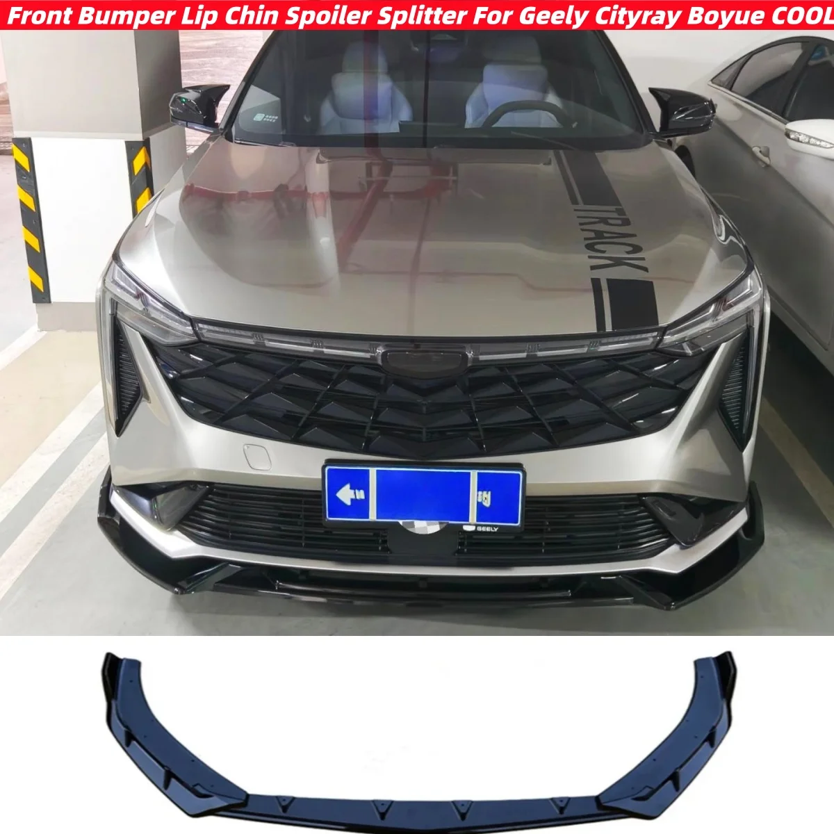 Для Geely Cityray Boyue COOL 2024 2025: Комплект обвеса, передний бампер, сплиттер, накладка, спойлер, диффузор, защита, аксессуары для экстерьера автомобиля
Для Geely Cityray Boyue COOL 2024 2025: Комплект обвеса, передний бампер, сплиттер, накладка, спойлер, диффузор, защита, аксессуары для экстерьера автомобиля