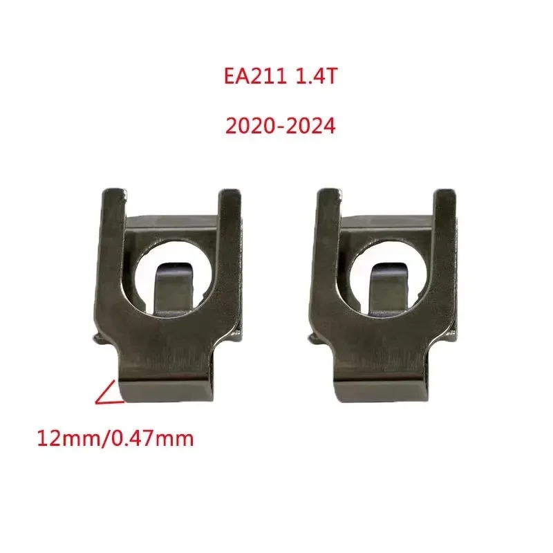 2 шт. EA211 1,4T зажим для турбокомпрессора двигателя для VW Golf 7.5 8 Jetta 7 Passat B8 Tiguan Touran для Audi A3 Q3 Q2 04E 145722 
2 шт. EA211 1,4T зажим для турбокомпрессора двигателя для VW Golf 7.5 8 Jetta 7 Passat B8 Tiguan Touran для Audi A3 Q3 Q2 04E 145722