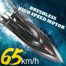 Ft011/ft012 Flywheel High Speed 2.4g Brushless Motor Speed Water Cooling Speedboat Electric Remote Control Boat Model Toys