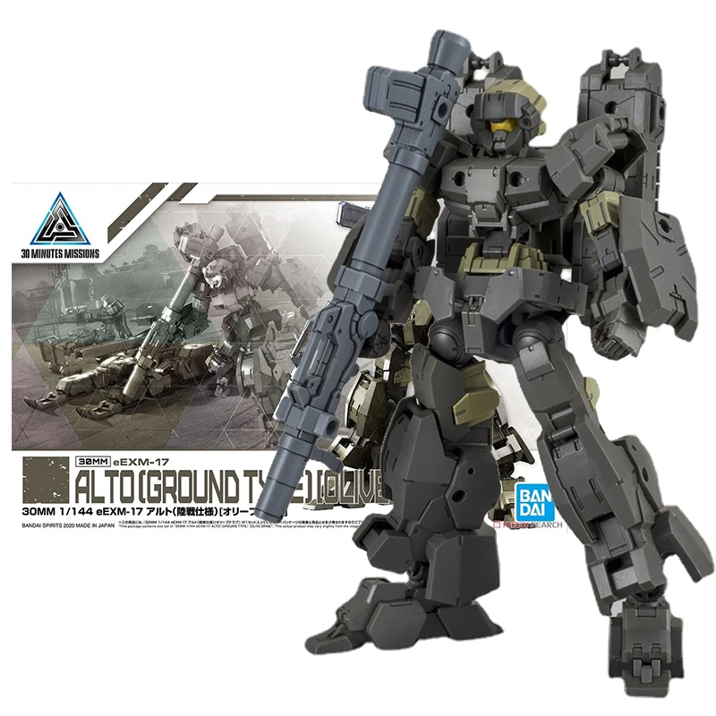 Bandai Genuine 30MM Anime Figure 1/144 EEXM-1 Alto Ground Olice Drab Collection Gunpla Anime Action Figure Toys for Children
Bandai Genuine 30MM Anime Figure 1/144 EEXM-1 Alto Ground Olice Drab Collection Gunpla Anime Action Figure Toys for Children
