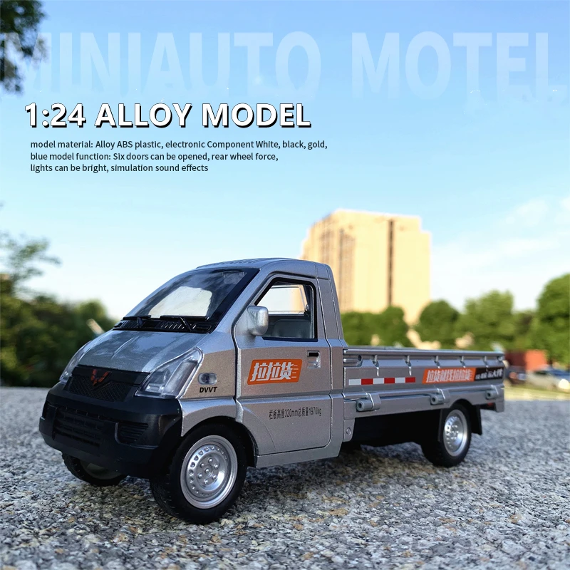 1:24 Wu Ling SGMW Pickup Alloy Truck Car Model Diecast Toy Metal Transport Car Model Simulation Sound Light Collection Kids Gift
1:24 Wu Ling SGMW Pickup Alloy Truck Car Model Diecast Toy Metal Transport Car Model Simulation Sound Light Collection Kids Gift