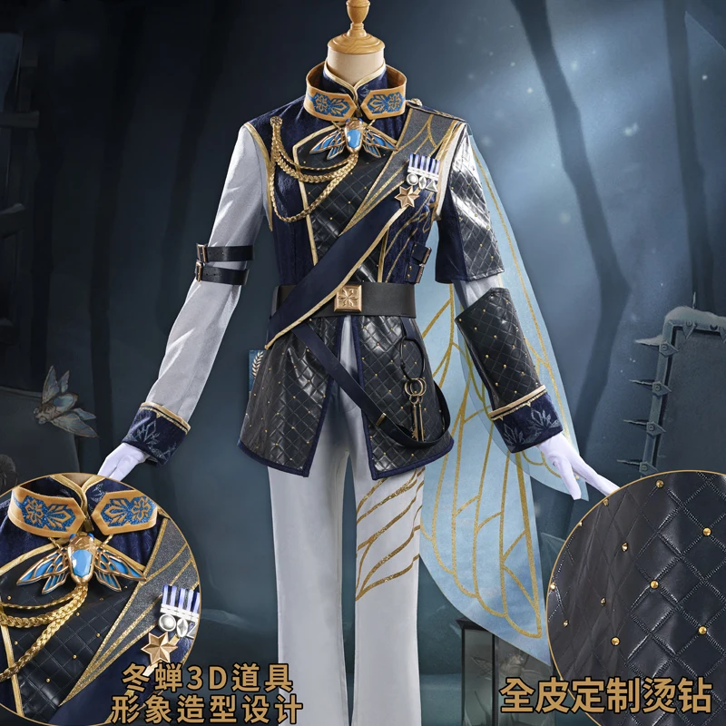 

COS-KiKi Anime Identity V Luca Balsa Winter Cicada Cosplay Costume Game Suit Gorgeous Uniform Halloween Carnival Party Outfit