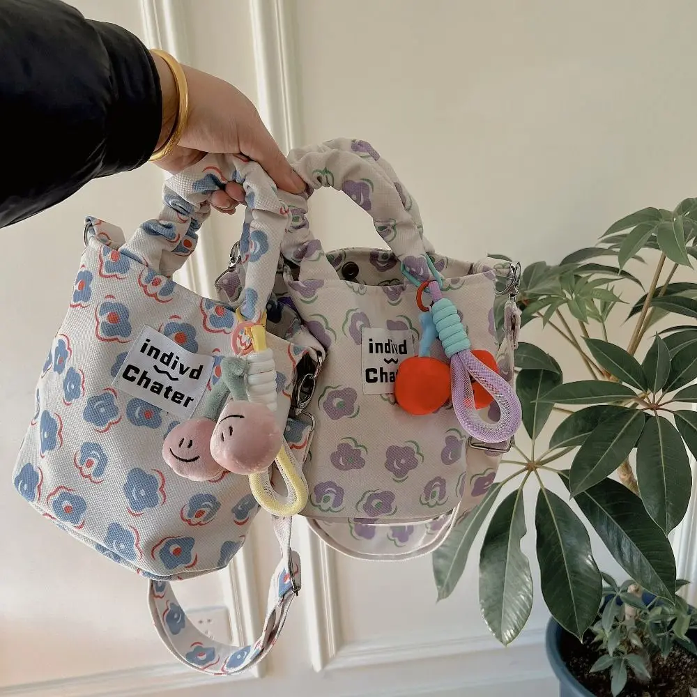 Small Flower Shoulder Bag New With Buckle Canvas Crossbody Bags Large Capacity Totes Bag Ladies
Small Flower Shoulder Bag New With Buckle Canvas Crossbody Bags Large Capacity Totes Bag Ladies