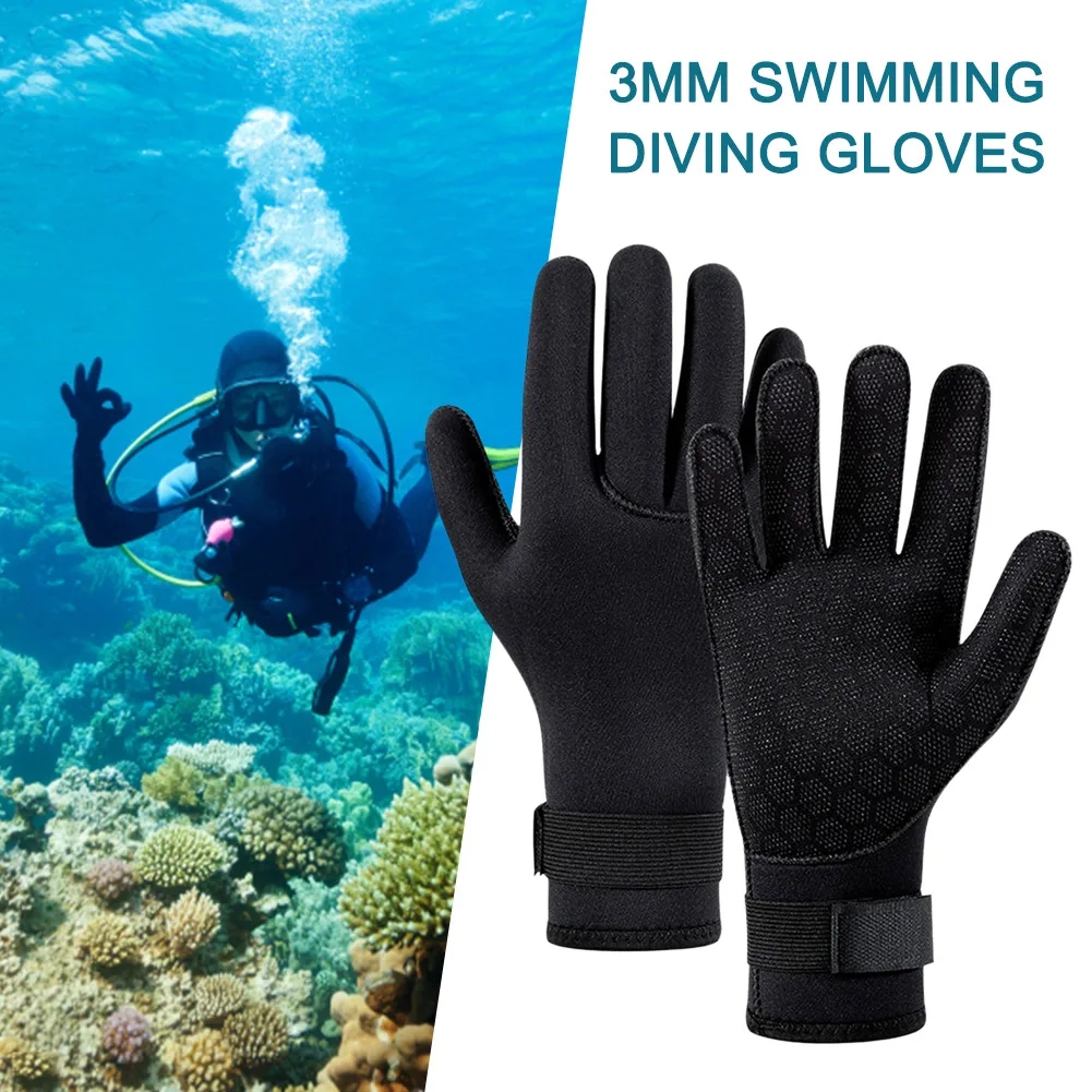 

Неопреновые перчатки для серфинга, портативные перчатки для подводной охоты, легкие эластичные противоскользящие удобные уличные аксессу...