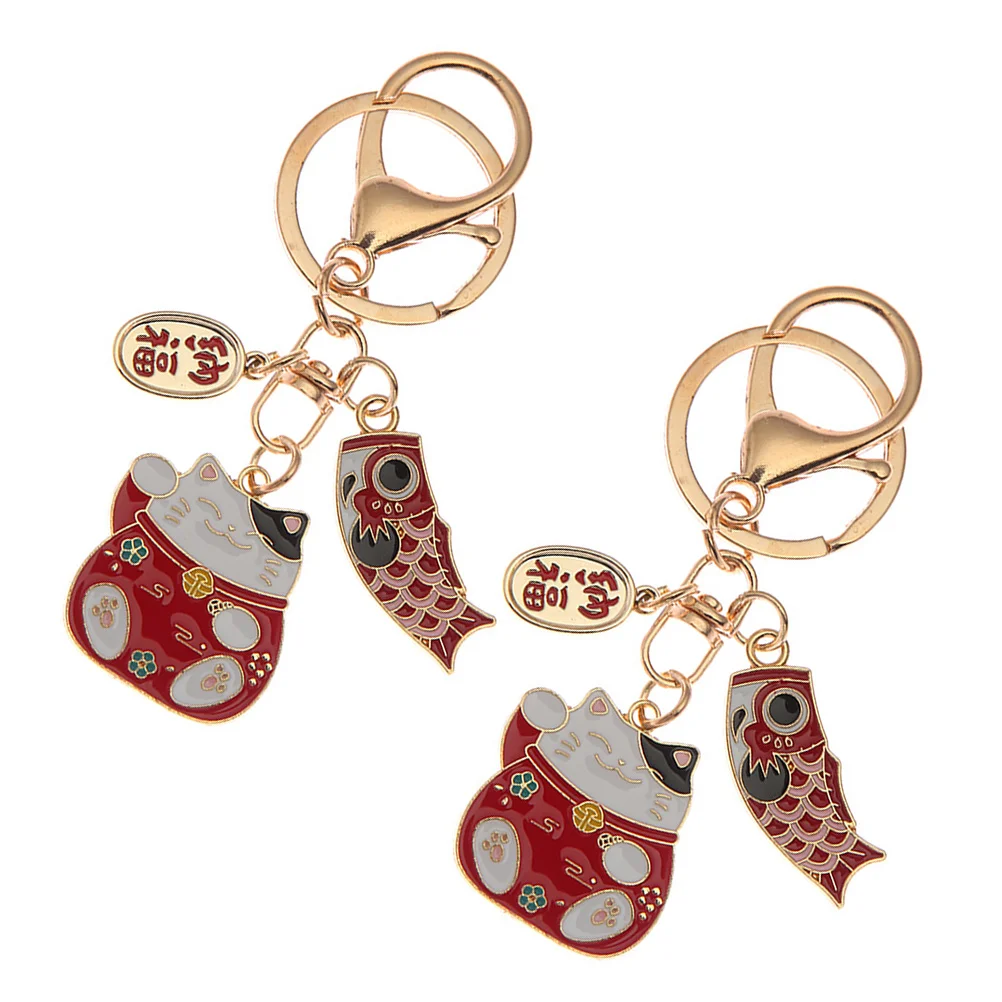 Cat Keychain Key Pendant Lucky Charm Ringkeyring Good Neko Luck Maneki Japanese Fortune Carp Keyrings Animal Beckoning Chinese
Cat Keychain Key Pendant Lucky Charm Ringkeyring Good Neko Luck Maneki Japanese Fortune Carp Keyrings Animal Beckoning Chinese
