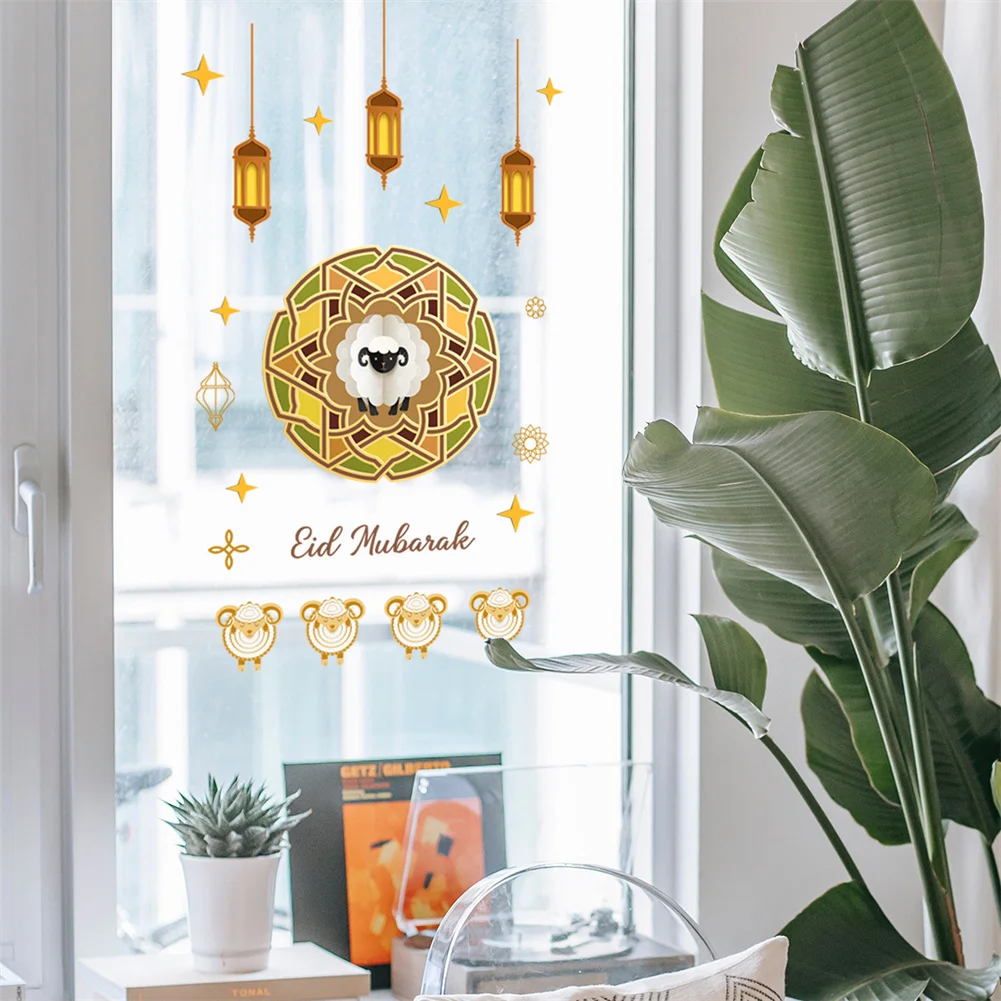 1Pc Wall Sticker Lantern Star Glass Stickers Removable PVC 30*27cm DIY Decal Decoration For Bedroom Living Room
1Pc Wall Sticker Lantern Star Glass Stickers Removable PVC 30*27cm DIY Decal Decoration For Bedroom Living Room