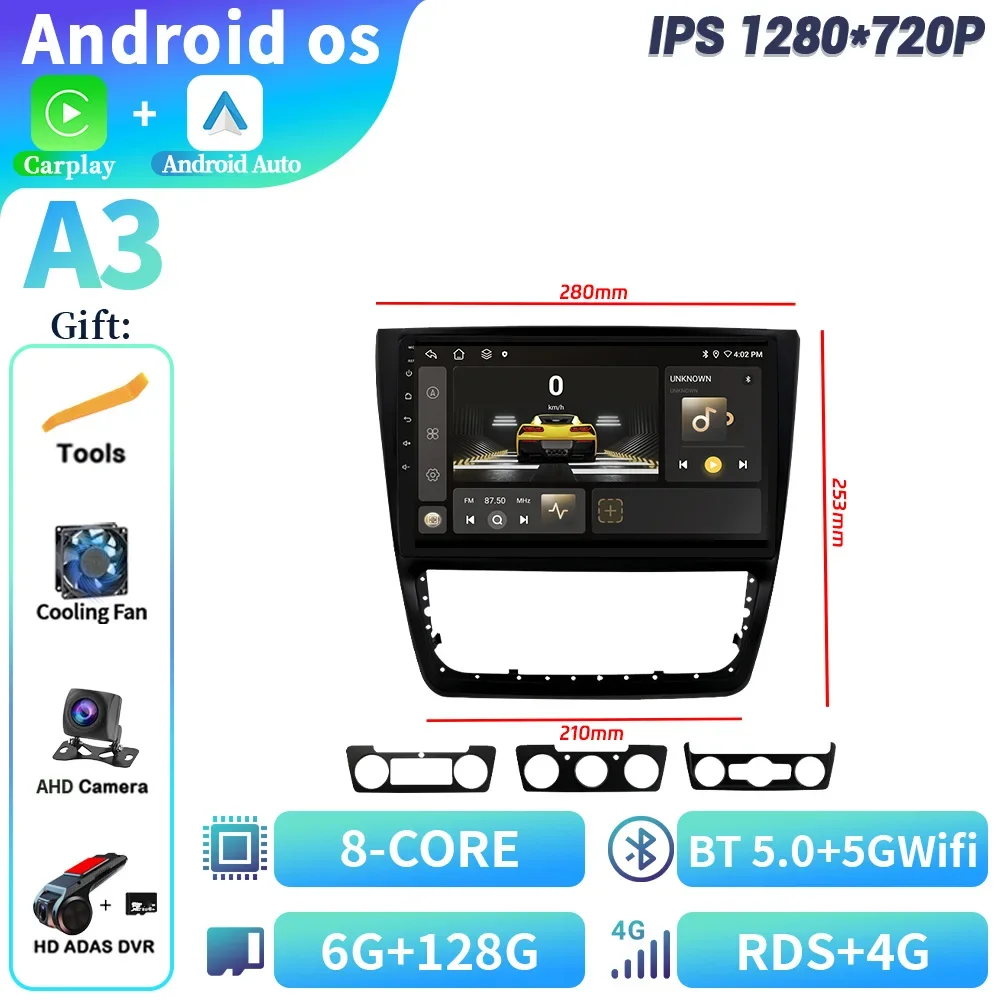 Android 14 для Skoda Yeti 5L 2009-2014 головное устройство 2DIN WIFI беспроводной Carplay стерео экран автомобильный радиоприемник мультимедийная навигация
Android 14 для Skoda Yeti 5L 2009-2014 головное устройство 2DIN WIFI беспроводной Carplay стерео экран автомобильный радиоприемник мультимедийная навигация