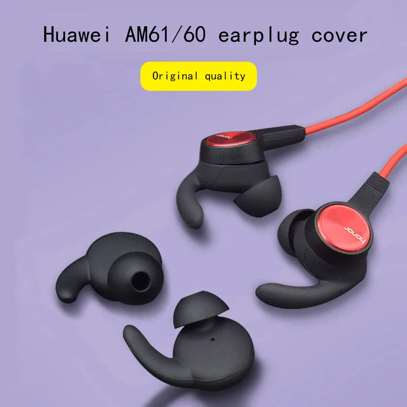 Подходят для наушников Huawei AM60, силиконовые подвесные ушные вкладыши, силиконовые вкладыши для Huawei AM61, силиконовые вкладыши
Подходят для наушников Huawei AM60, силиконовые подвесные ушные вкладыши, силиконовые вкладыши для Huawei AM61, силиконовые вкладыши