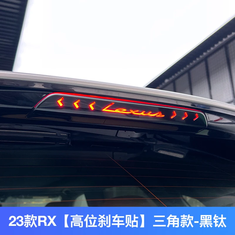 Задняя крышка тормоза для Lexus RX350h RX450h RX500h 2023, Аксессуары для автомобильной внешней отделки
Задняя крышка тормоза для Lexus RX350h RX450h RX500h 2023, Аксессуары для автомобильной внешней отделки