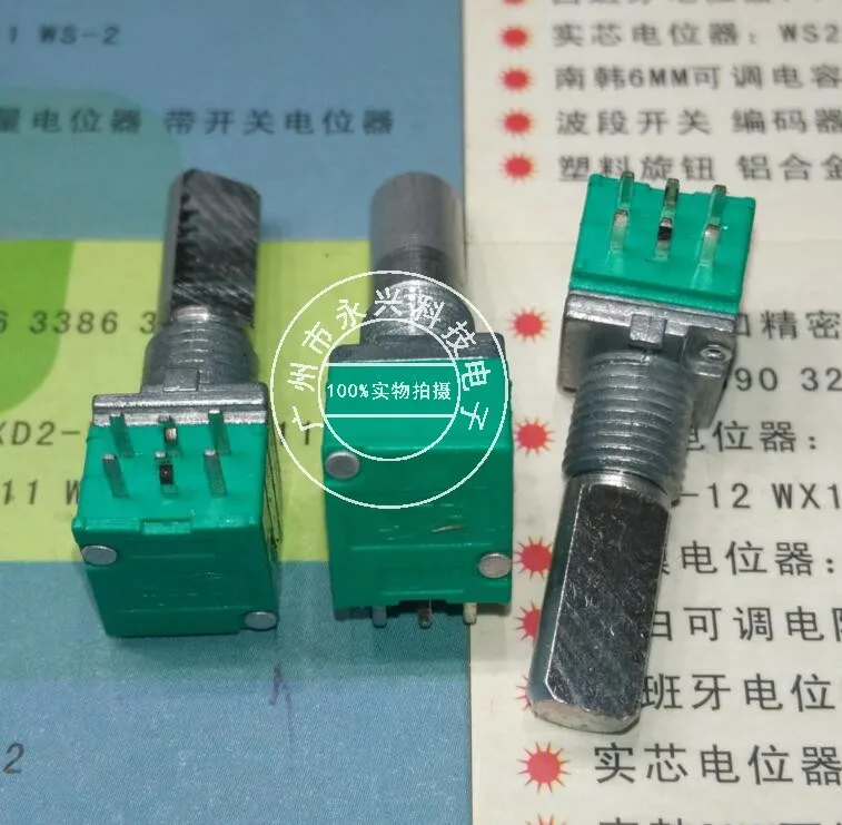 5PCS 6Pin RK097G B10K Duplex audio/power amplifier/sealed Potentiometer Handle Length 20MM
5PCS 6Pin RK097G B10K Duplex audio/power amplifier/sealed Potentiometer Handle Length 20MM
