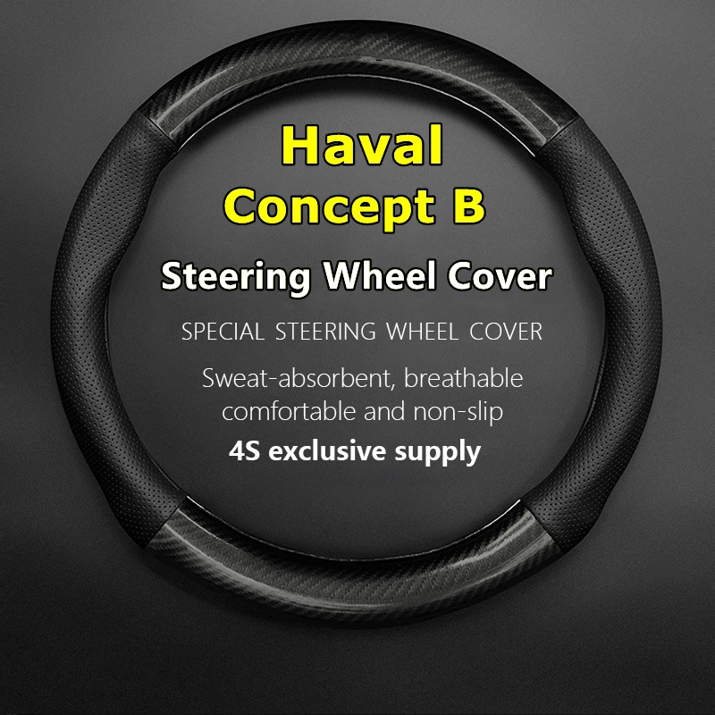 

Car PUleather For HAVAL Concept B Steering Wheel Cover Genuine Leather Carbon Fiber 2014 2015 2016