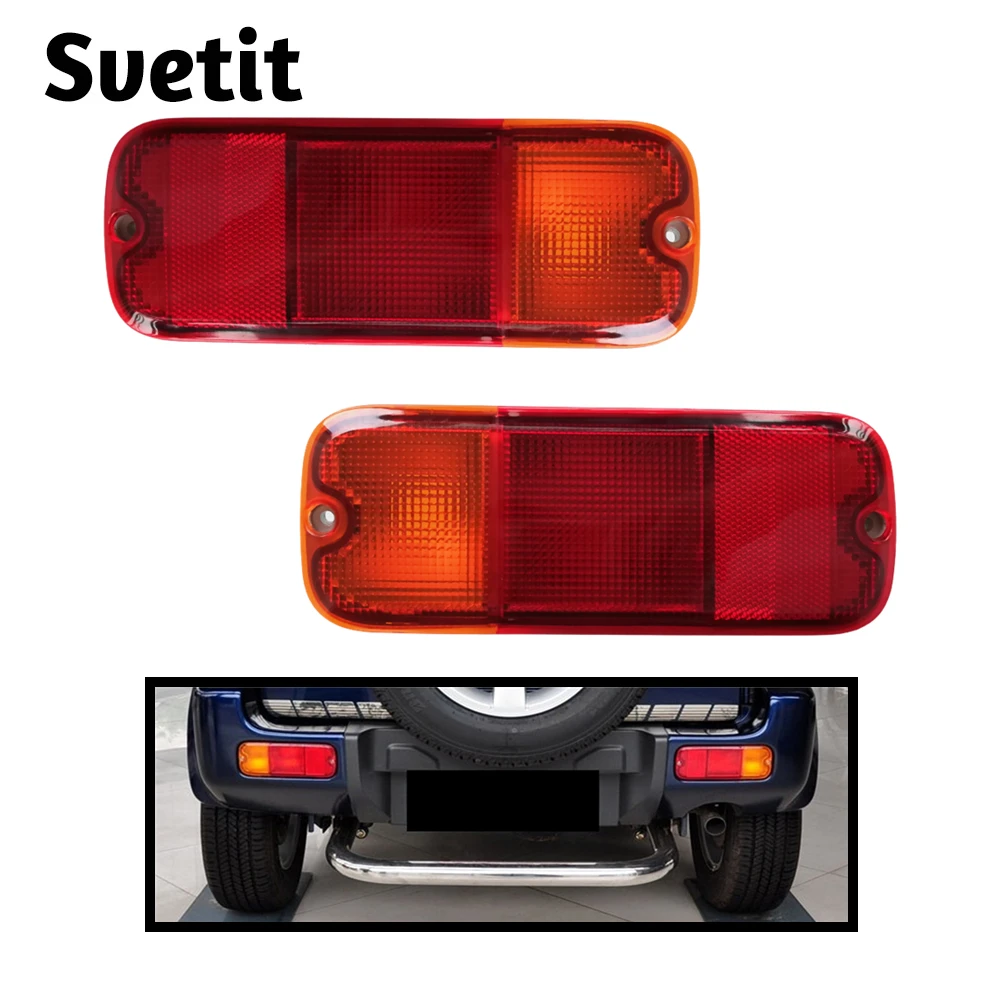 Rear Bumper Light Cover For Suzuki Jimny Tail Fog Lamp Shell Without Bulb
Rear Bumper Light Cover For Suzuki Jimny Tail Fog Lamp Shell Without Bulb