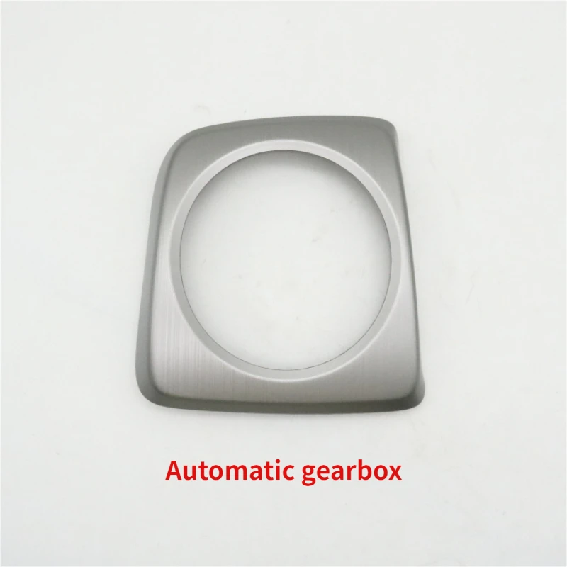 Автомобильная ручная коробка передач, автоматическая коробка передач, рычаг переключения передач, рамка, декоративная панель для Honda Civic 2006-2011 CIIMO 12-15
Автомобильная ручная коробка передач, автоматическая коробка передач, рычаг переключения передач, рамка, декоративная панель для Honda Civic 2006-2011 CIIMO 12-15