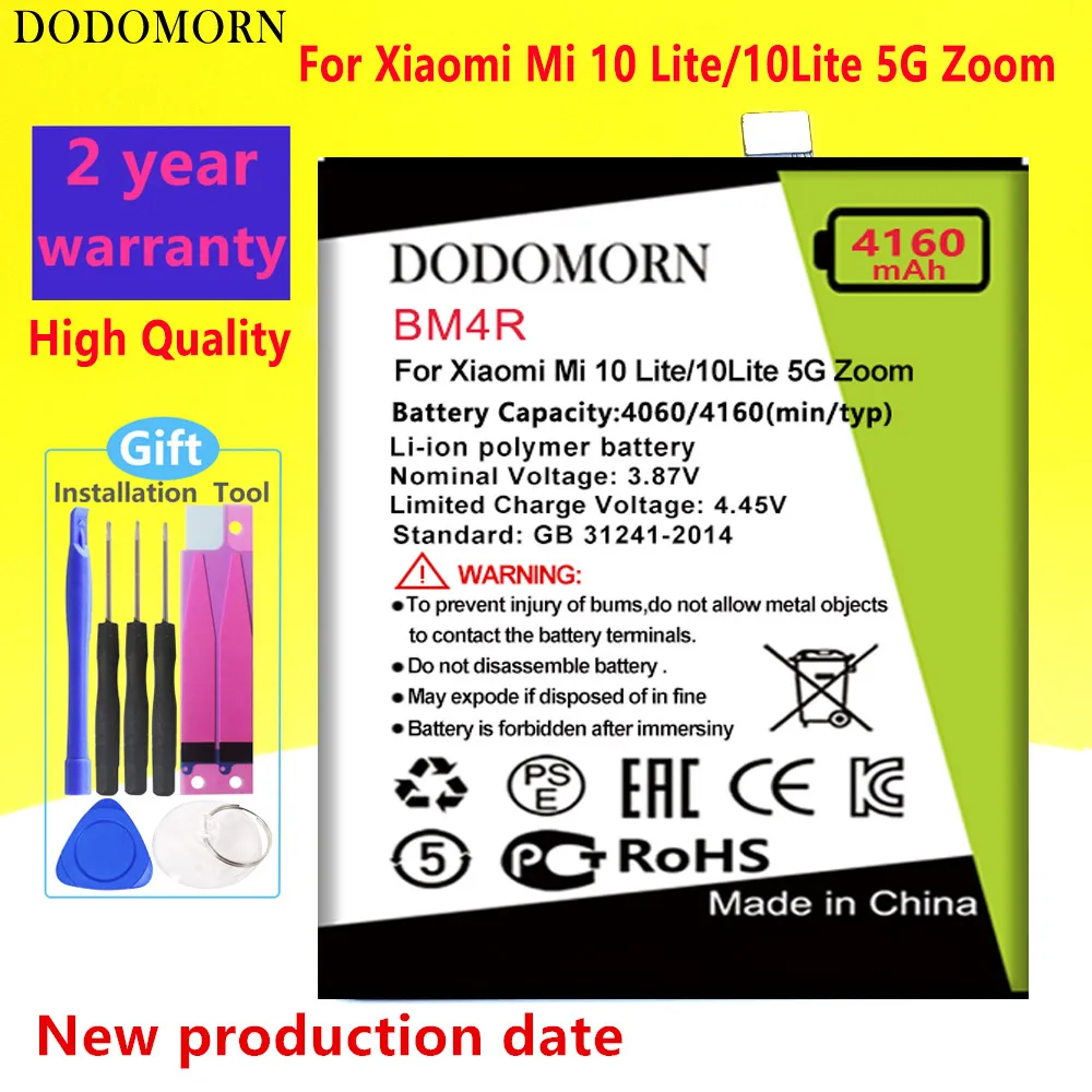 Аккумулятор DODOMORN BM4R для Xiaomi Mi 10 Lite, 10 Lite, Φ Mi10 Lite, Zoom, умная фотосессия, высокое качество + номер для отслеживания
Аккумулятор DODOMORN BM4R для Xiaomi Mi 10 Lite, 10 Lite, Φ Mi10 Lite, Zoom, умная фотосессия, высокое качество + номер для отслеживания
