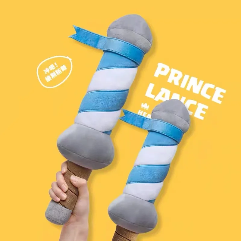 14cm Supercell Royal War Prince Riding Gun Plush Massage Pounding Game Hand To Do Tribal Conflict Pillow Collection of Gifts
14cm Supercell Royal War Prince Riding Gun Plush Massage Pounding Game Hand To Do Tribal Conflict Pillow Collection of Gifts