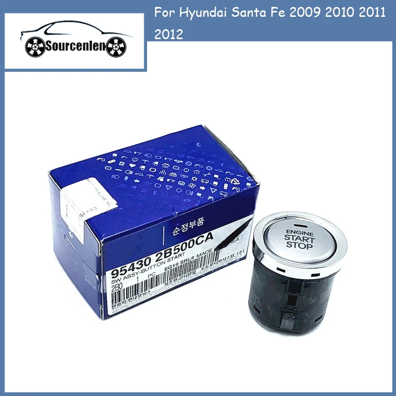 Кнопка пуска двигателя для Hyundai Santa Fe 2009 2010 2011 2012 954302B500CA 954302B500 
Кнопка пуска двигателя для Hyundai Santa Fe 2009 2010 2011 2012 954302B500CA 954302B500