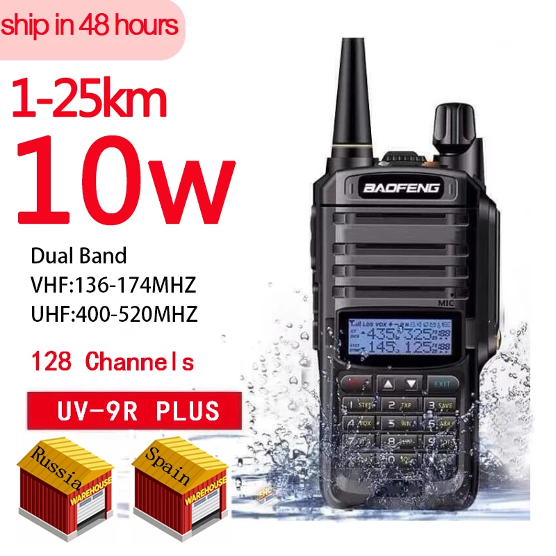 10W 4800MAH battery Long rang walkie talkie Baofeng UV-9R plus waterproof walkie talkie uv-9r plus
10W 4800MAH battery Long rang walkie talkie Baofeng UV-9R plus waterproof walkie talkie uv-9r plus