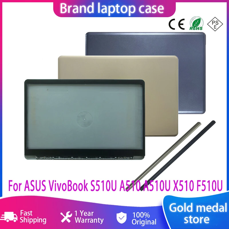 NEW Laptop Case For ASUS VivoBook S510U A510 A510U X510 F510U LCD Back Cover Front Bezel Hinges 15.6 Inch Top Case Plastic Gold
NEW Laptop Case For ASUS VivoBook S510U A510 A510U X510 F510U LCD Back Cover Front Bezel Hinges 15.6 Inch Top Case Plastic Gold