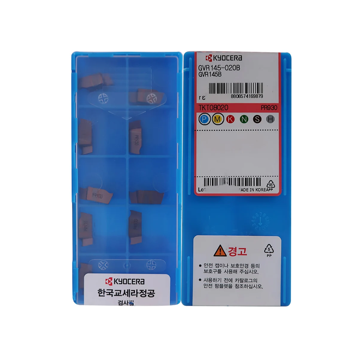 Kyocer a 100% Original GVR GVR300 GVR250 GVR200 GVR145 GVR125 GVR100 GVR185A 020C TC60M Holder Grooving Tool Carbide Inserts
Kyocer a 100% Original GVR GVR300 GVR250 GVR200 GVR145 GVR125 GVR100 GVR185A 020C TC60M Holder Grooving Tool Carbide Inserts