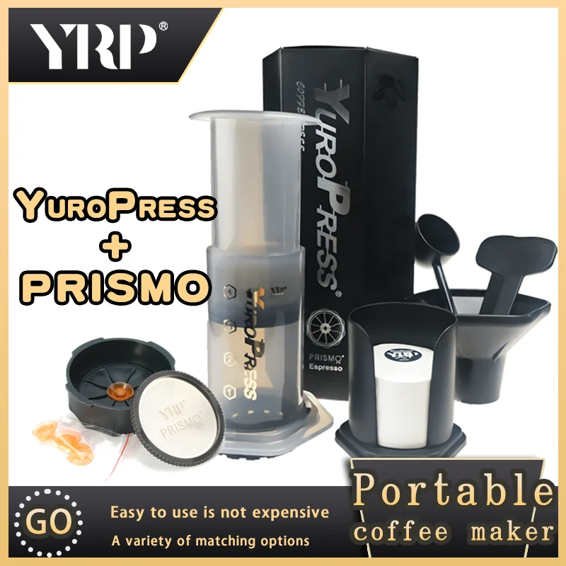 Портативная кофеварка YRP
Портативная кофеварка YRP