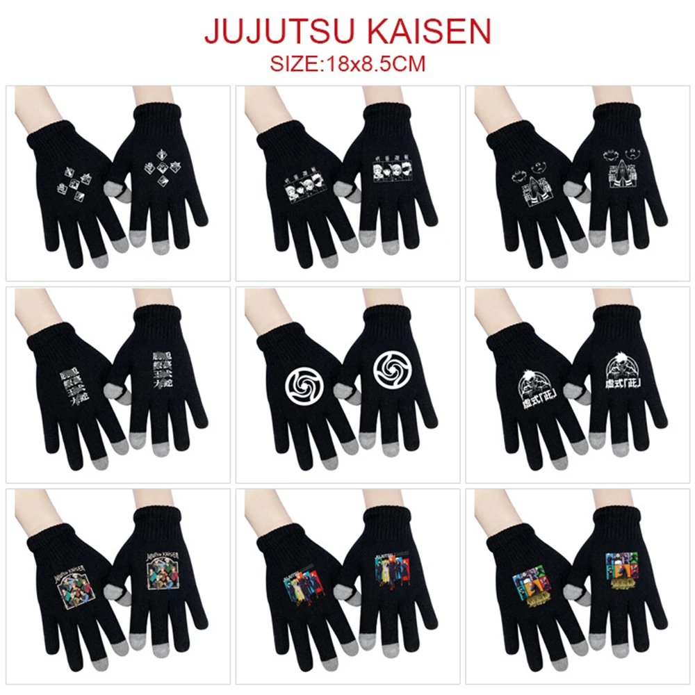 Jujutsu Kaisen Winter Warm Cartoon Printing Touch Screen Gloves Boys Girls Knitted Full Finger Mittens Cosplay Accessories Gifts
Jujutsu Kaisen Winter Warm Cartoon Printing Touch Screen Gloves Boys Girls Knitted Full Finger Mittens Cosplay Accessories Gifts