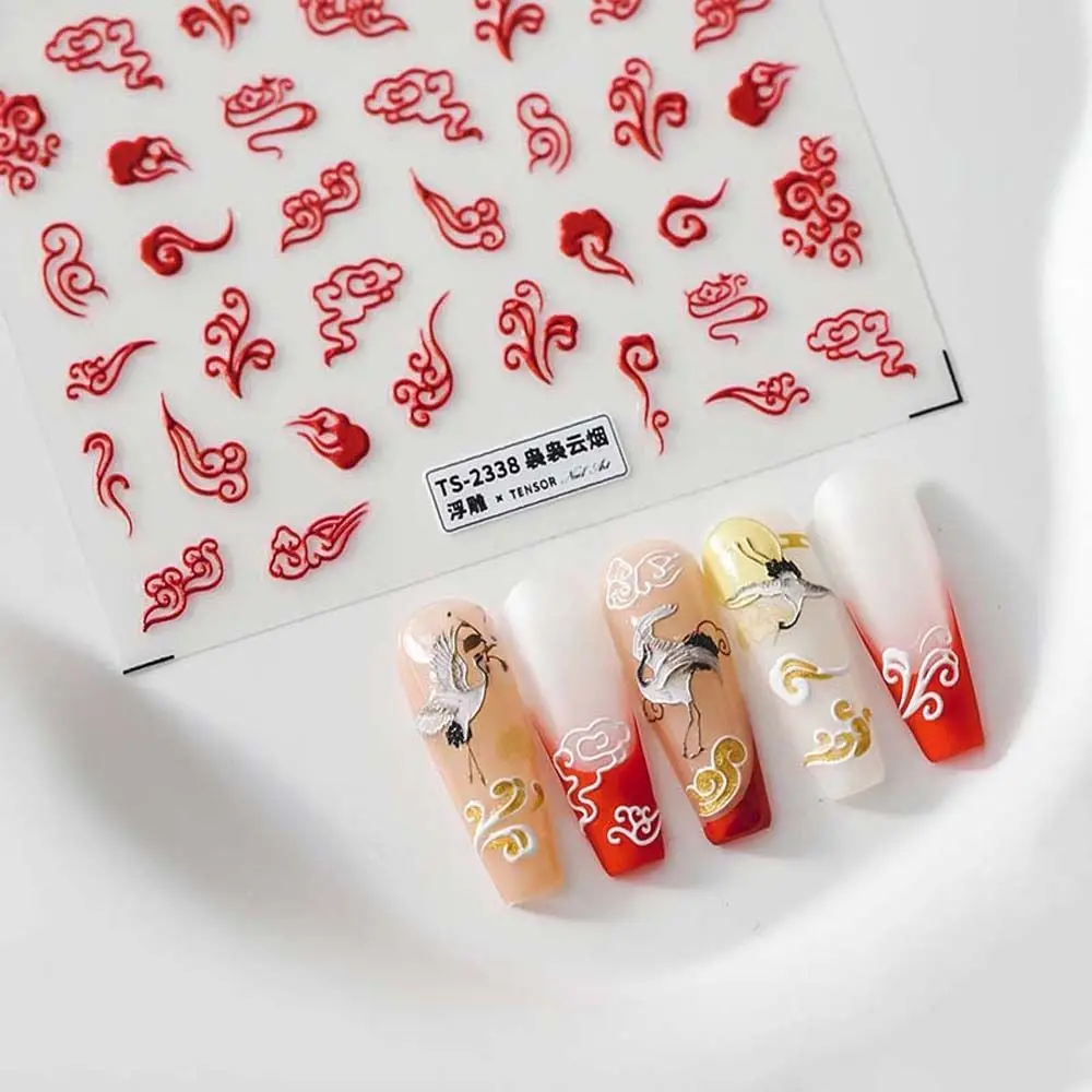 Elegant Women Nail Sticker Orchid Nail Sticker Butterfly Nail Decoration Self Adhesive Leaf Sticker Chinese Fengyun Nail Sticker 
Elegant Women Nail Sticker Orchid Nail Sticker Butterfly Nail Decoration Self Adhesive Leaf Sticker Chinese Fengyun Nail Sticker