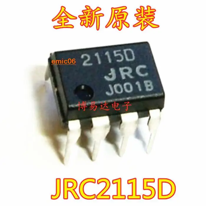 

10pieces Original stock NJM2115D JRC2115D DIP-8