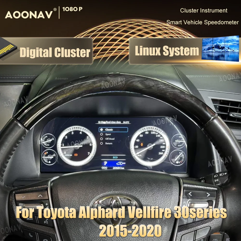 12,3 дюймовый автомобильный цифровой кластер для Toyota Alphard Vellfire 30series 2015-2020, ЖК-дисплей, панель управления, спидометр
12,3 дюймовый автомобильный цифровой кластер для Toyota Alphard Vellfire 30series 2015-2020, ЖК-дисплей, панель управления, спидометр
