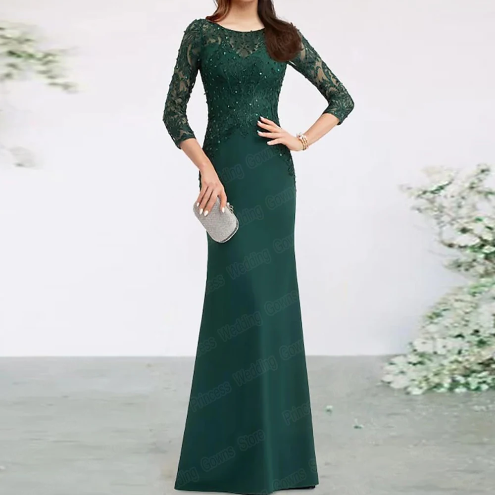 Green Mermaid Mother Of The Bride Dress With Bead Floor Length Sleeve Elegant Wedding Guest Party Gown Zipper Jersey Plus Size
Green Mermaid Mother Of The Bride Dress With Bead Floor Length Sleeve Elegant Wedding Guest Party Gown Zipper Jersey Plus Size