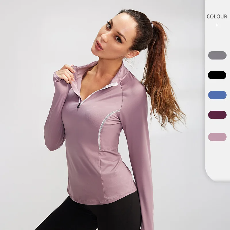 women's sports long sleeve fitness running yoga suit high elastic tights fast drying stand up collar sweatshirt 
women's sports long sleeve fitness running yoga suit high elastic tights fast drying stand up collar sweatshirt