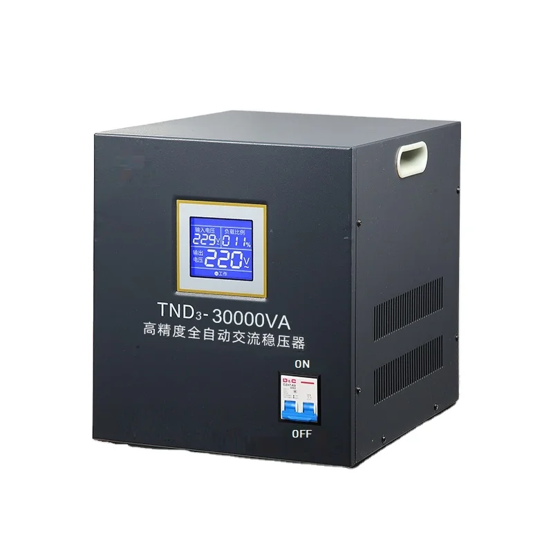 TND-30000VA 220v 30kva AC автоматический стабилизатор напряжения для электроприборов
TND-30000VA 220v 30kva AC автоматический стабилизатор напряжения для электроприборов