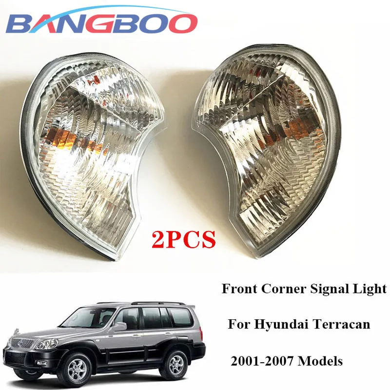 Фара переднего бампера Угловые сигнальные светильник Hyundai Terracan 2001, 2002, 2003, 2004, 2005, 2006, 2 шт.
Фара переднего бампера Угловые сигнальные светильник Hyundai Terracan 2001, 2002, 2003, 2004, 2005, 2006, 2 шт.