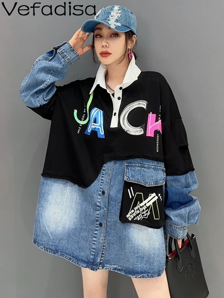 Vefadisa 2023 Autumn New Denim Splice Shirt Skirt Fashion Personalized Mid Length Trendy Girl Letter Print black blue Top ZY1981
Vefadisa 2023 Autumn New Denim Splice Shirt Skirt Fashion Personalized Mid Length Trendy Girl Letter Print black blue Top ZY1981
